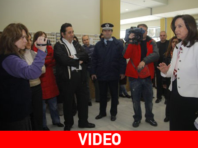 Δείτε το βίντεο από τις αποδοκιμασίες