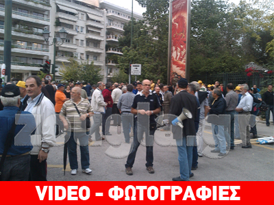 Ολοκληρώθηκε η διαμαρτυρία των στρατιωτικών