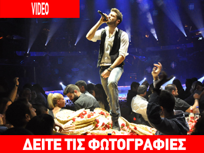 Πού διασκέδασαν οι εκπρόσωποι της showbiz;