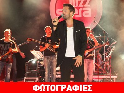 Κωνσταντίνος Αργυρός: Τον στηρίζουν οι φίλοι του!