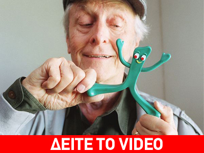 Φόρος τιμής από την Google στον Αρτ Κλόκεϊ