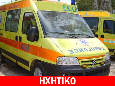 Βόλος: Η αδιαφορία της ΔΕΗ κόστισε μια ανθρώπινη ζωή