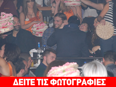 Δείτε το ξεφάντωμα του Κούτσερ στον Κιάμο