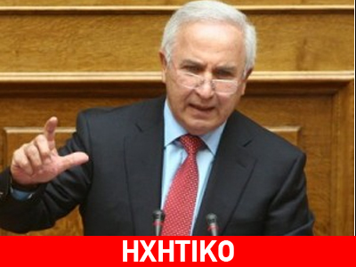 Ο Αθανασιάδης για τη διαγραφή του από την ΚΟ ΠΑΣΟΚ
