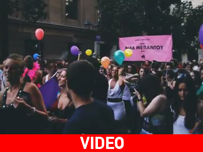 Το Athens Pride 2012 σήμερα στην πλατεία Κλαυθμώνος