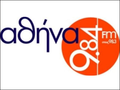 «Γιατί όλοι συνάδελφοι είμαστε»