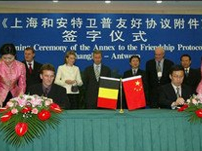 Διπλασιάστηκαν από το 2005 οι βελγικές εξαγωγές προς την Κίνα