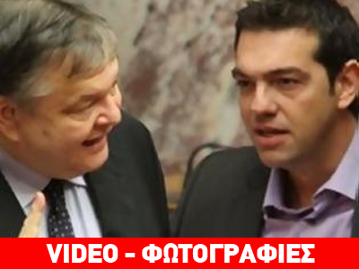 Κόντρα εντυπώσεων για τις 3 του Σεπτέμβρη Κόντρα εντυπώσεων για τις 3 του Σεπτέμβρη