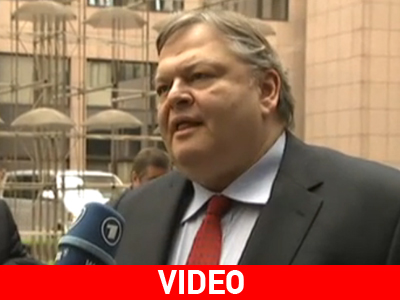 Βενιζέλος: «Αισιόδοξος» για «μια καθολική συμμετοχή στο PSI»