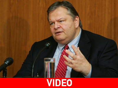 Ολοκληρώθηκε η συνέντευξη Τύπου του Ευ. Βενιζέλου