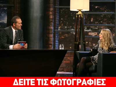 «Βράδυ»: Ποιοι είναι οι καλεσμένοι της εβδομάδας;