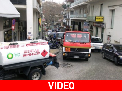 «Δεν είμαστε λαθρέμποροι»