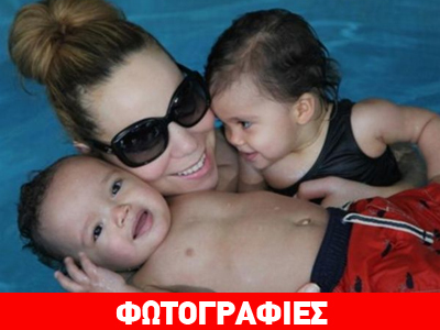Μαράια Κάρεϊ: Ποζάρει με τα δίδυμα… όλο αγάπη!