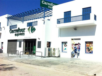 Carrefour Μαρινόπουλος: Νέο κατάστημα στη Μήλο