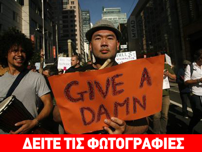 Συλλήψεις και στο Σικάγο