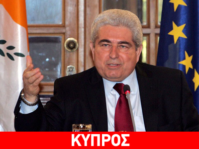 Τηλεφωνική επικοινωνία Χριστόφια με Μπαν-Κι Μουν και Μπαρόζο