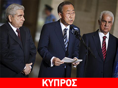 Νέα τριμερής συνάντηση τον Ιανουάριο