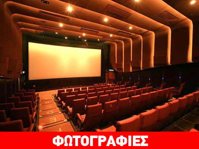 CineDoc: Αφιέρωμα στην Ιαπωνία