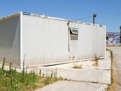 Απανθρακώθηκε ηλικιωμένη στο σπίτι της