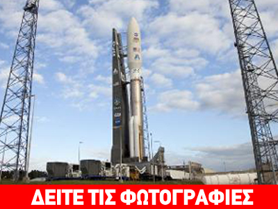 Επιτυχές ξεκίνημα για το το ταξίδι στον Άρη για το Curiosity