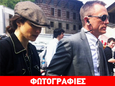 Daniel Craig- Rachel Weisz: Πήγε να τον συναντήσει στην Πόλη