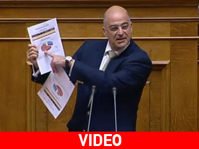 Ν. Δένδιας: «Η χώρα βρίσκεται σε αυτή τη φάση σε υπαρξιακή αγωνία» Ν. Δένδιας: «Η χώρα βρίσκεται σε αυτή τη φάση σε υπαρξιακή αγωνία»