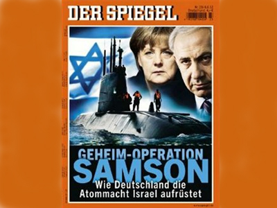 Spiegel: Το Ισραήλ εξοπλίζει με πυρηνικά τα εκ Γερμανίας υποβρύχια