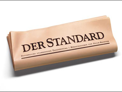 Διαψεύδει τα αυστριακά δημοσιεύματα η κυβέρνηση