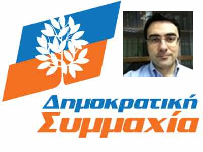 Θανάσης Ζορμπάς: Νέος εκπρόσωπος Τύπου της ΔΗΣΥ