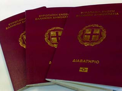 Προσπάθησαν να ταξιδέψουν με πλαστά ταξιδιωτικά έγγραφα