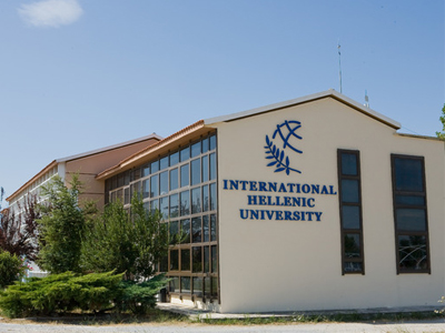 Συμβάσεις στο Ελληνικό Διεθνές Πανεπιστήμιο