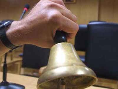 Δικαστές: Πενθήμερη προειδοποιητική απεργία μετά το αδιέξοδο με Στουρνάρα