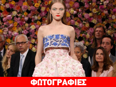 Η πρώτη haute couture συλλογή του οίκου Dior από τον Ραφ Σίμονς