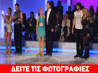 DOI: Όσα έγιναν στον ημιτελικό