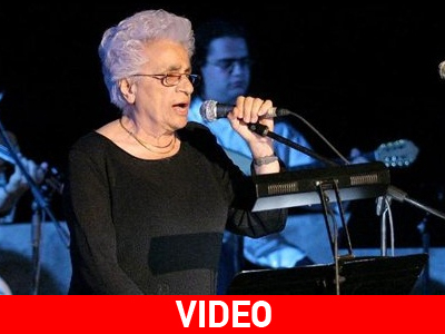 Αφιέρωμα στη Δόμνα Σαμίου