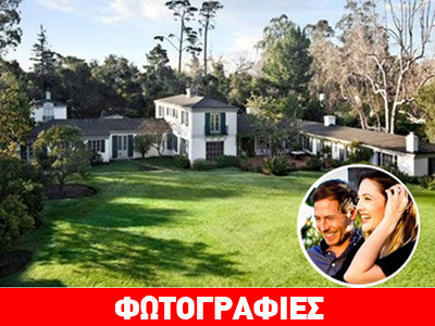 Drew Barrymore – Will Kopelman: Παντρεύτηκαν!