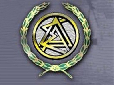 ΔΣΑ: Διαφωνία με ΣτΕ για τη συνταγματικότητα του Μνημονίου 1