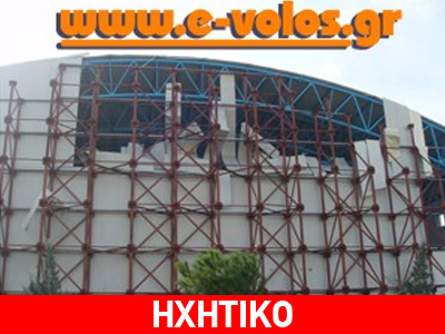 Βόλος: «Ξηλώθηκε» το κλειστό κολυμβητήριο εξαιτίας της κακοκαιρίας