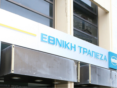 Εξώδικο εργαζομένων του ΟΑΣΑ στην Εθνική