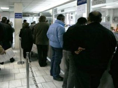 Εντατικοποίηση δράσεων για είσπραξη οφειλών