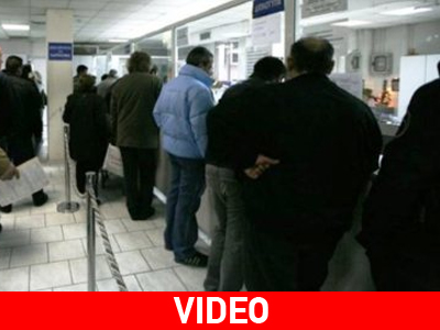 Ουρές στη ΔΟΥ Λαμίας για κλειδάριθμο και τέλος επιτηδεύματος