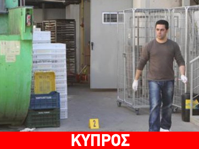Λευκωσία: Έγκλημα πάθους – Αυτοκτόνησε ο δράστης