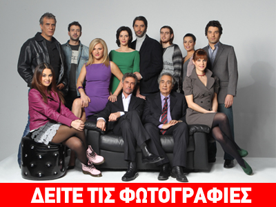 «Είναι στιγμές»