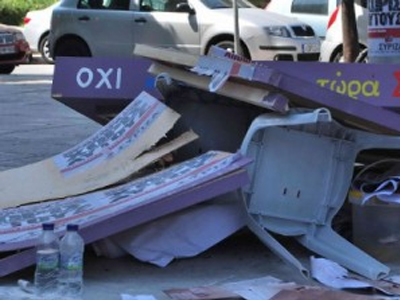 ΣΥΡΙΖΑ- ΑΝΤΑΡΣΥΑ: Καταγγέλλουν από κοινού τη Χρυσή Αυγή για επιθέσεις στα περίπτερά τους