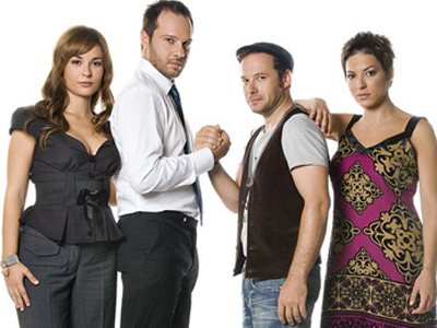 «Ελεύθερος & Ωραίος»- Οι νέες εξελίξεις