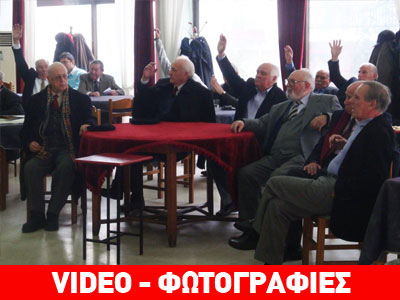 Πρωτοφανής ένταση στην Εμπορική Λέσχη Ξάνθης