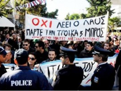 Νέα «ζαρντινιέρα» ετοιμάζουν στη Θεσσαλονίκη