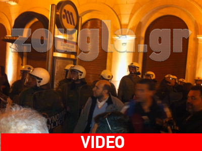 Επίθεση σε δημοσιογράφους από τα ΜΑΤ- Τραυματίας ένας φωτορεπόρτερ