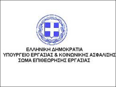 Βροχή καταγγελιών για μη καταβολή του δώρου