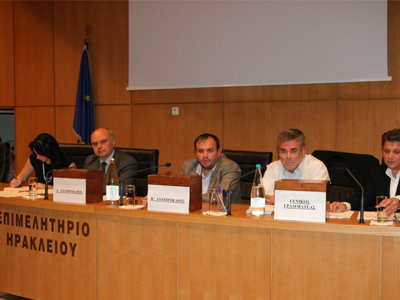 Νέα  Διοικητική Επιτροπή  Επιμελητηρίου Ηρακλείου